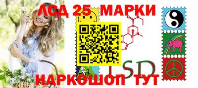 героин Бугуруслан