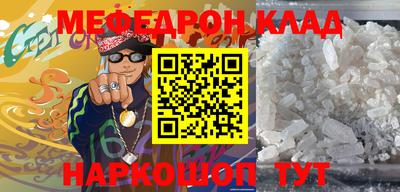 героин Бугуруслан