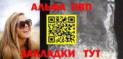 героин Бугуруслан