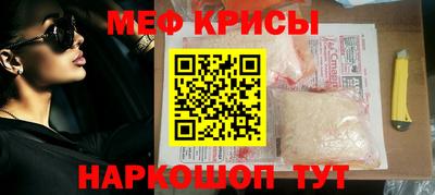 прущая мука Бузулук