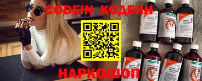 героин Бугуруслан