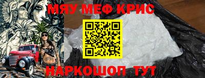 героин Бугуруслан