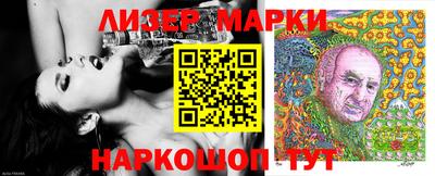 героин Бугуруслан
