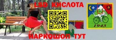 героин Бугуруслан