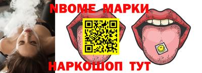 героин Бугуруслан