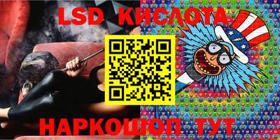 героин Бугуруслан