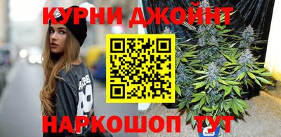 героин Бугуруслан