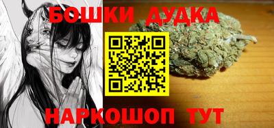 прущая мука Бузулук