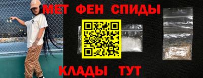 героин Бугуруслан