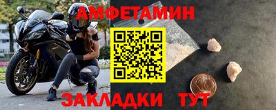 героин Бугуруслан